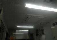 おみやげ館 (10)