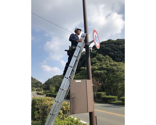 9A21548C-1C32-4C88-BED8-91C48E460155