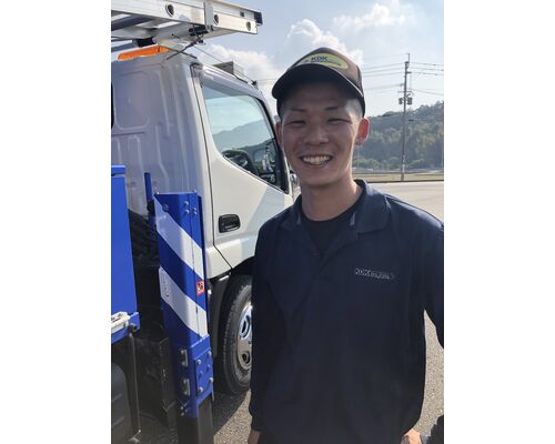 7D40ACB3-74CA-4950-B286-4D63AB4F0D36