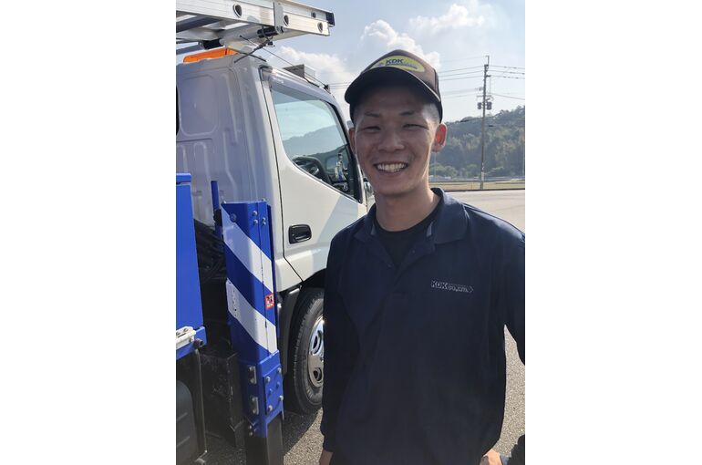 7D40ACB3-74CA-4950-B286-4D63AB4F0D36