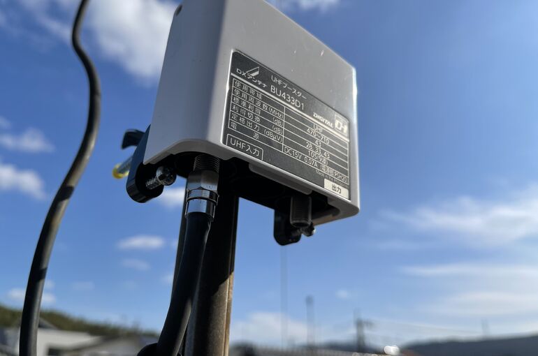 C11BB6DA-DE82-4158-8F59-B4F2E2AEED2C