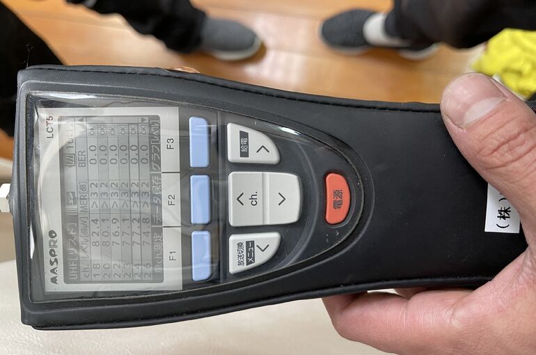 CDB2E85E-ECAD-4472-9CC1-905E197E04C7